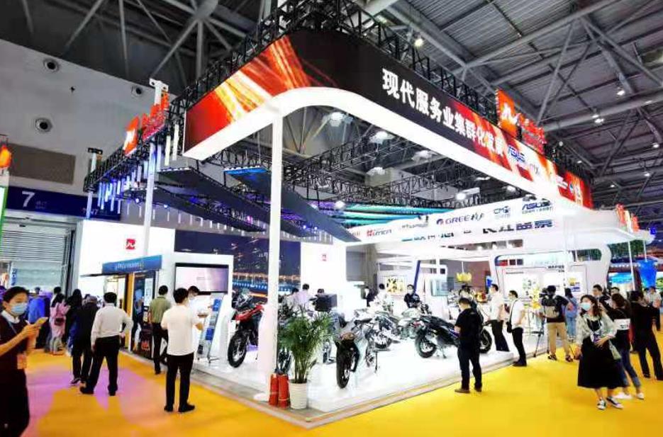 重慶三磊會展有限公司